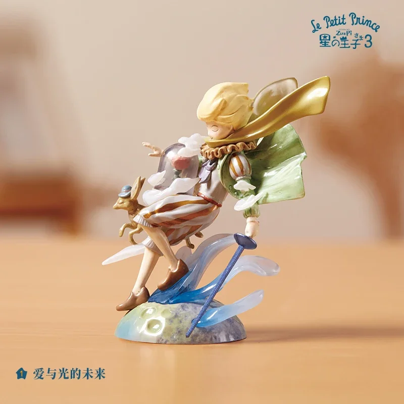 The Little Prince Part 3: Forever Imagination Series Mysterious Blind Box Trendy Toy Figures Surprise Box Holiday Gift