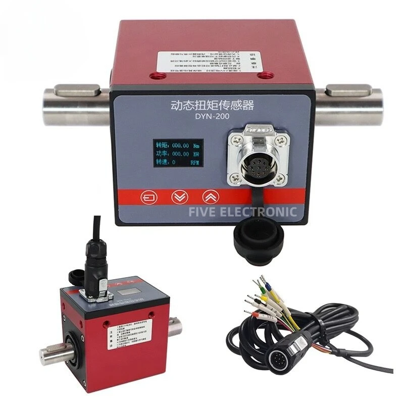 DYN-200 Motor Dynamic Torque Sensor Rotary Torque Motor High Speed Power Torque Measuring Instrument