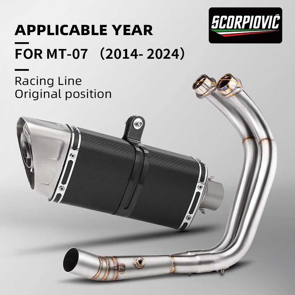 

High Performance M11 Full Exhaust System, Escape Manifold with DB Killer For MT07/FZ07/XSR700 M11 2014-2025