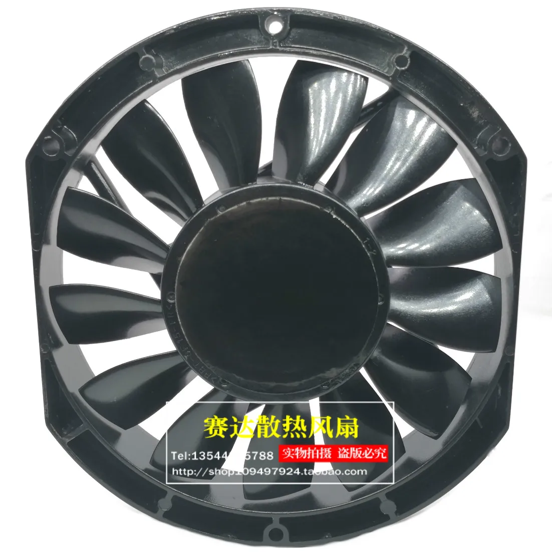 Original 5910PL-07W-B75 17025 24V 0.5A ultra-thin heat dissipation fan