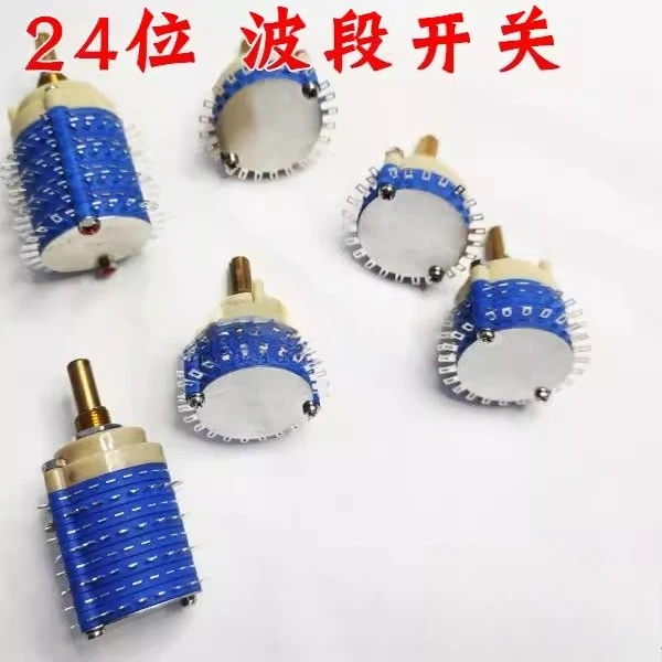 24 speed sealed rotary band switch Kxm CX gear audio switch