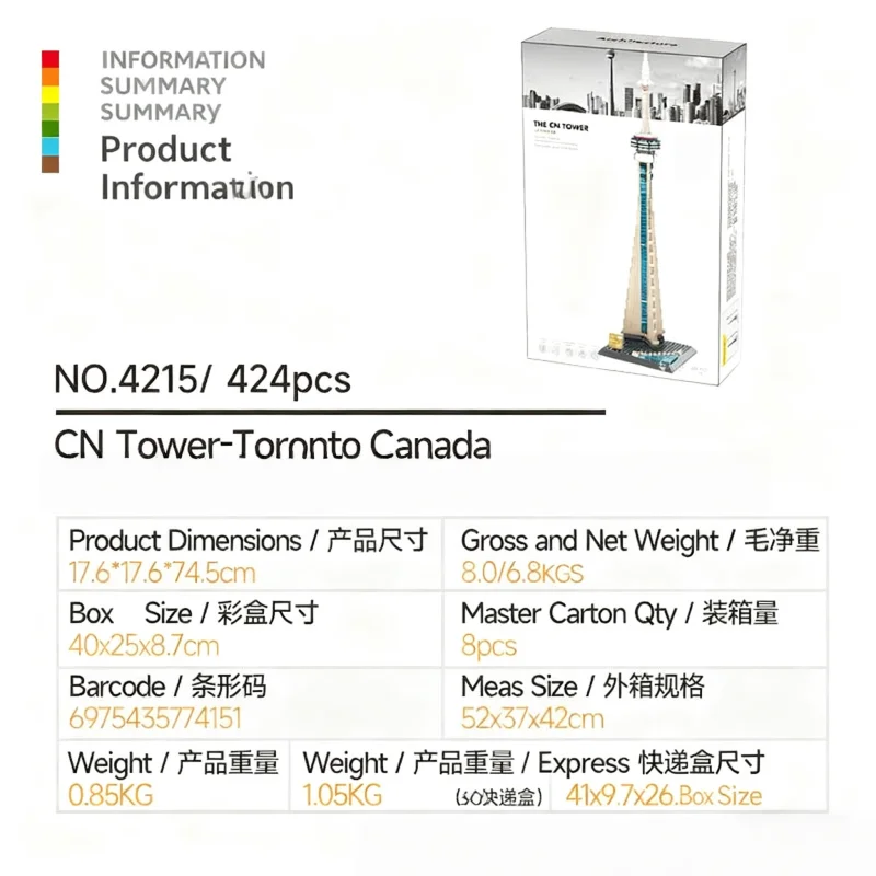 Kit di costruzione della torre di comunicazione OUZEY, modello di raschietto micro blocchi, giocattolo educativo STEM per adolescenti