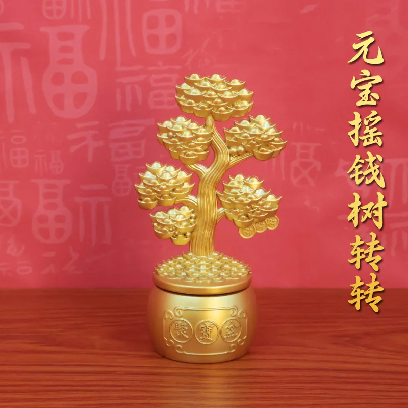 

New Money Tree Rotating Fortune Home Living Room Wine Counter Shop Treasure Bowl Yuanbao Money Tree Ornament Opening