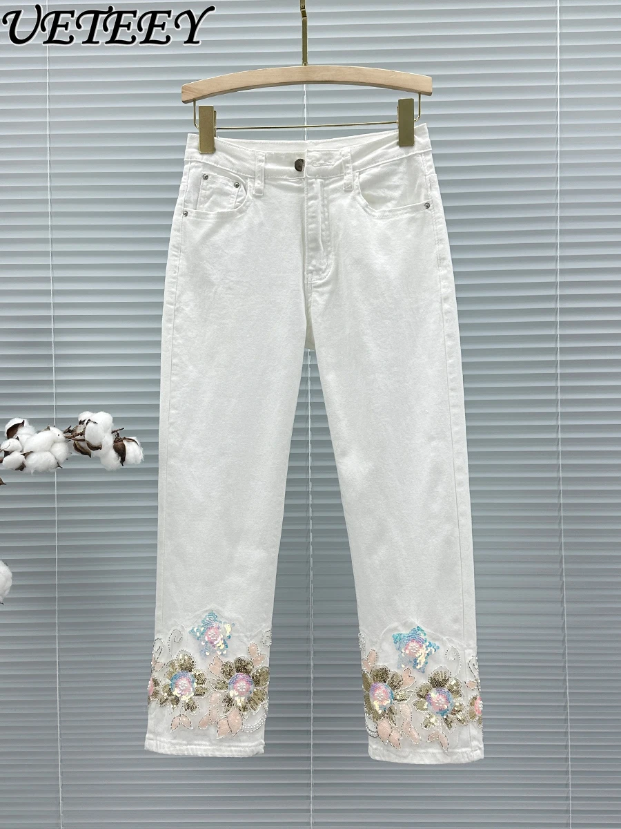 Straight Jeans For Women Stitching Lace Sequins Cropped Pant Trendy 2024 New Summer High Waist All-Matching Cigarette Pants