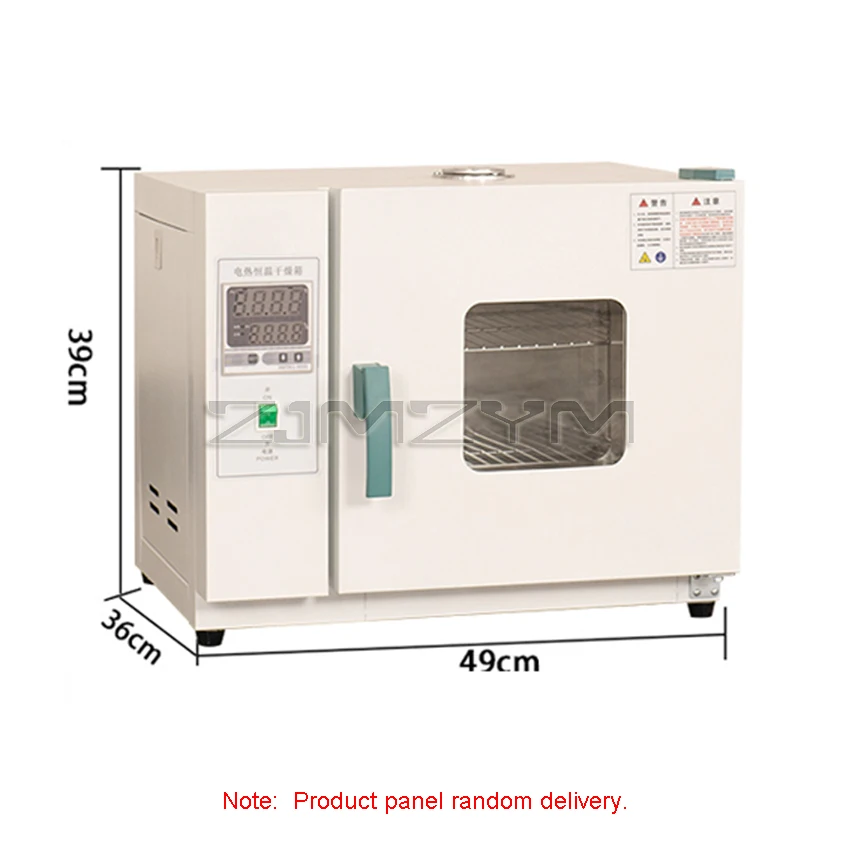 16L 2 Layer Electric Constant Temperature Drying Oven Laboratory Industrial Digital Drying Cabinet Oven Food Dryer 500W 220V