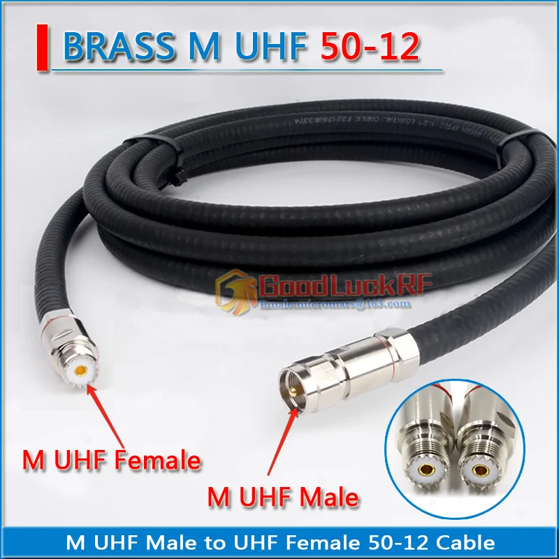 PL259 SO239 M UHF Male to UHF Male & Female Coaxial Pigtail RRU Jumper 7/8 7/16 50-12 corrugated cable super flexible