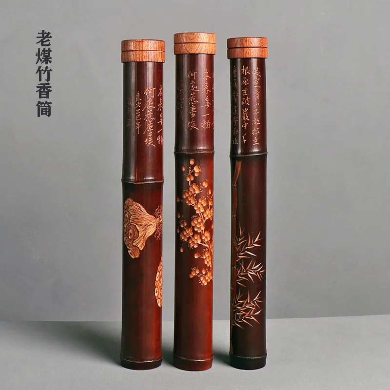 HYS old coal bamboo incense tube hand-carved bamboo line incense tube household incense road ornament literati elegant