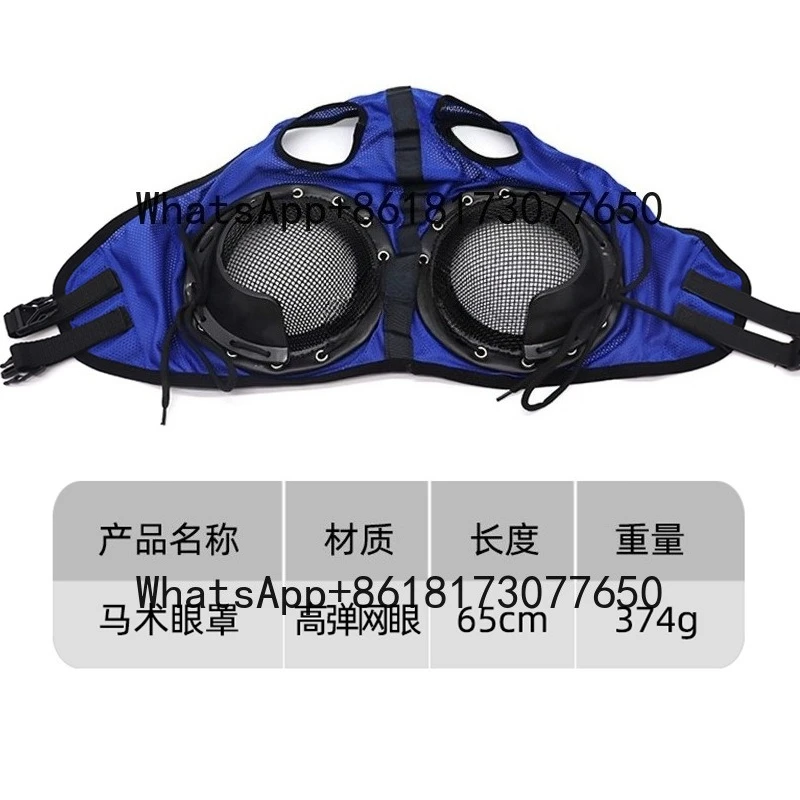 Horse Racing Harness Cover, Windproof Eye Mask, Speed Racing with Net and Sand-proof Horse Head Cover