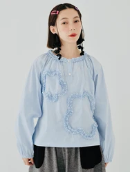 IMAKOKONI original design Blue long-sleeved crew neck pullover shirt Lace stitching stripes summer thin model women's 224006