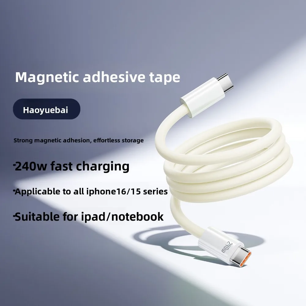 كابل شحن USB-C عالي السرعة بقدرة 240 وات - يعمل مع هواتف Apple وAndroid وأجهزة الكمبيوتر اللوحية وأجهزة الكمبيوتر المحمولة، تصميم متين