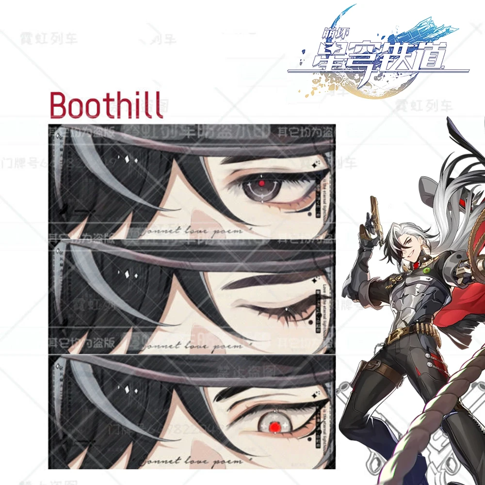 

Игра Honkai:Star Rail Boothill Косплей Карта с переменным рисунком глаз Решетка-карта Коллекционный реквизит