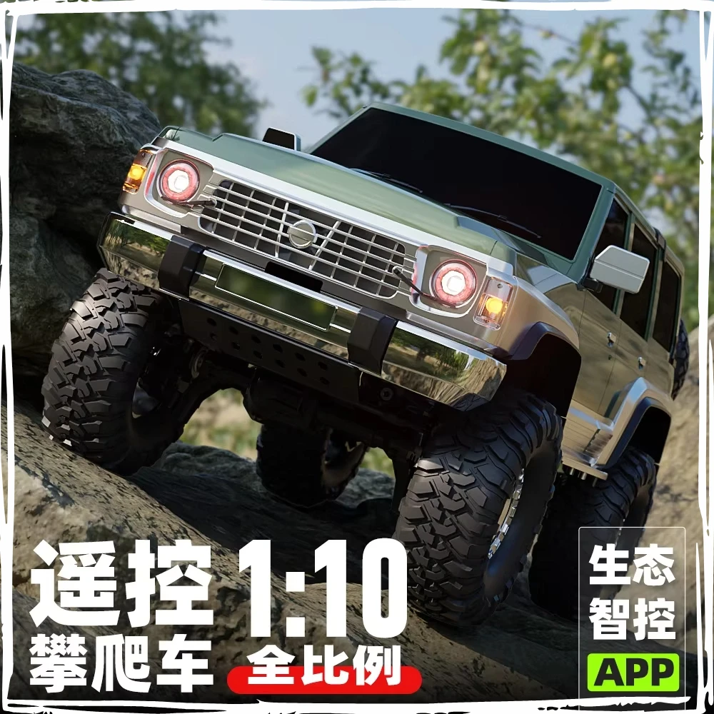 

Масштаб 1:10, профессиональный электрический RC гусеничный внедорожник, 4WD, реалистичная имитация альпинистского автомобиля, модель игрушки для детей 14+ лет