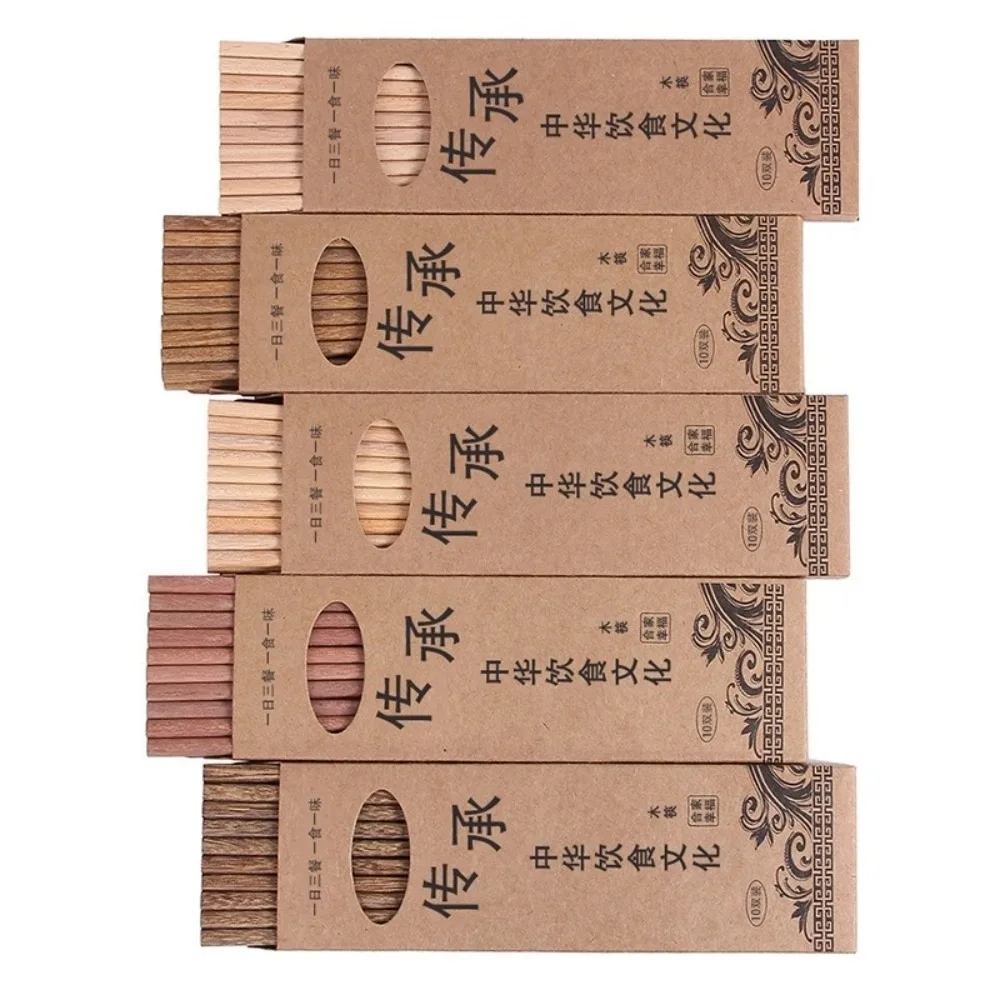 10 Pairs Chicken Wing Wood Chopsticks Gift Box Pack Paint Free Dining Chopsticks Solid Wood Household Chopsticks