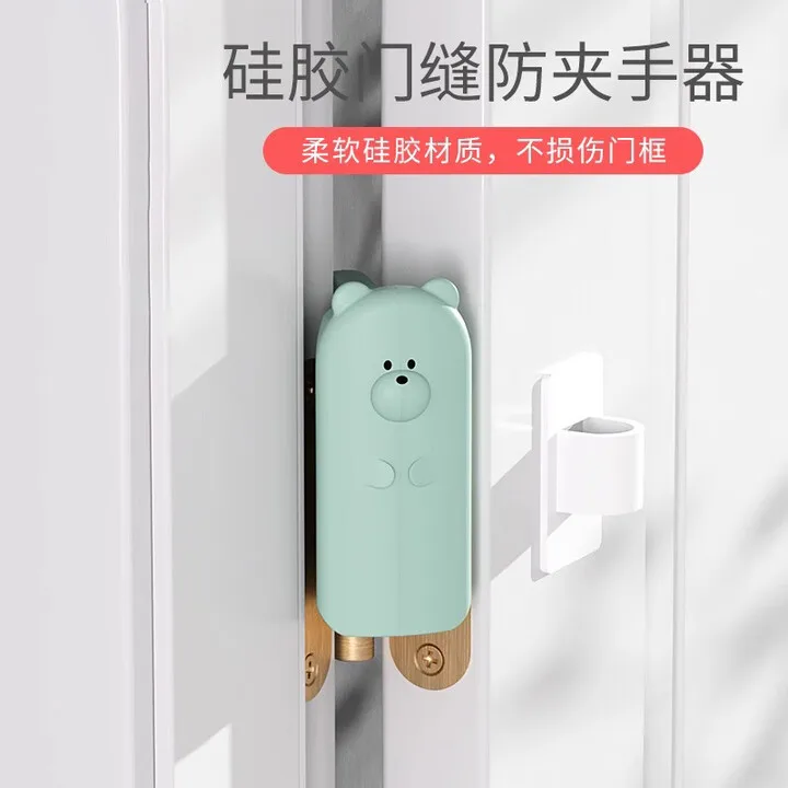 Safety door block anti-clamp doors card Children's anti-doors closing artifact Windproof anti-collision Silicone