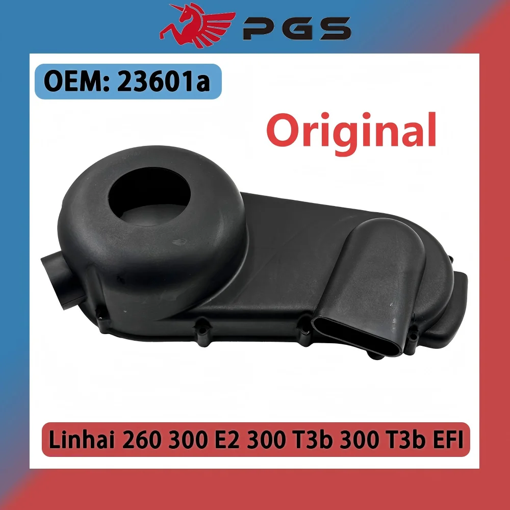 غطاء علبة المرافق الأيسر الأصلي (قابض عالي الطاقة) لـ Linhai 260 300 E2 300 T3b 300 T3b EFI LH260 LH300 23601a