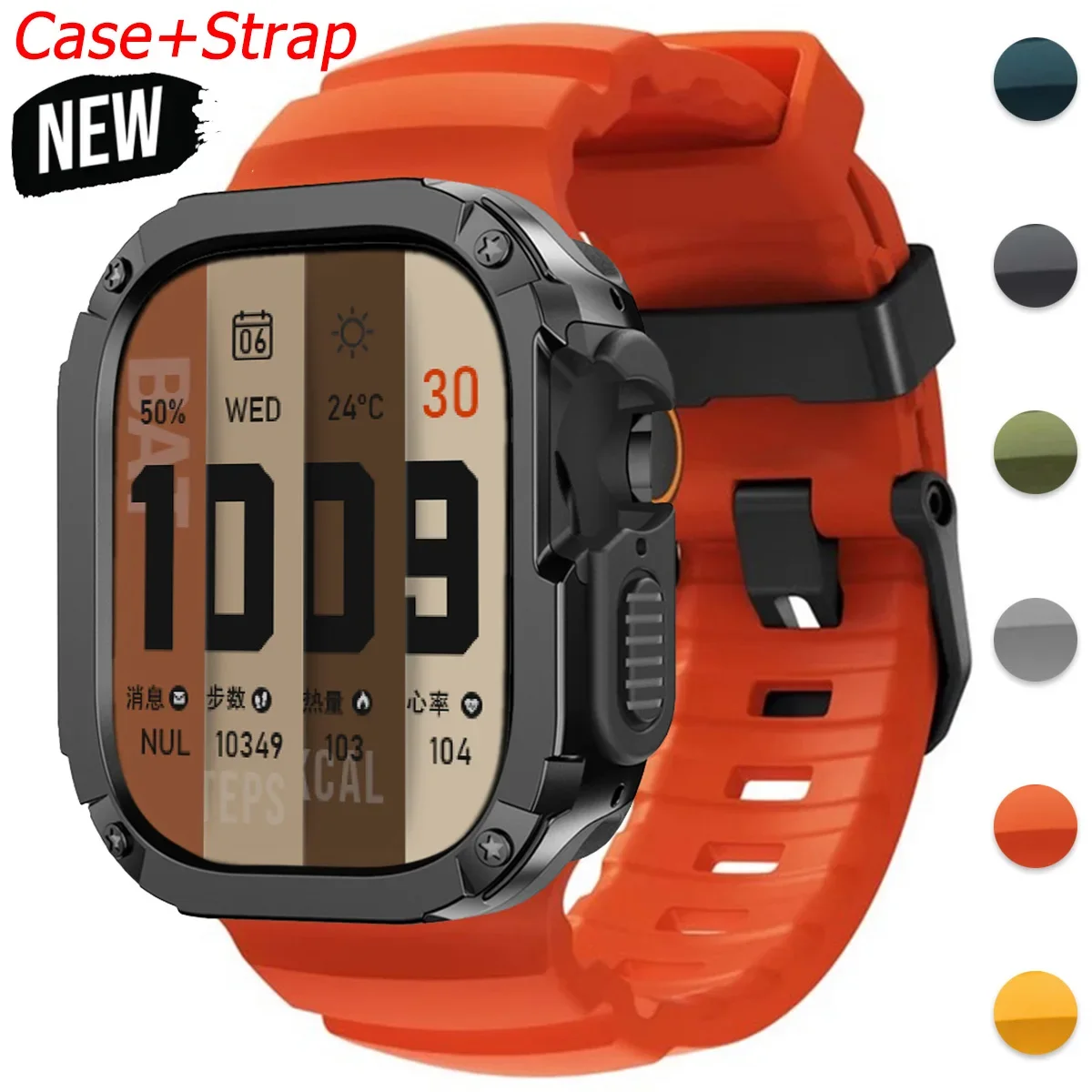 Band+Case for Apple Watch Ultra 2 49mm 44 45 46mm Sport Silicone Strap TPU+PC Cover iWatch Series10/8/7/SE/6/5 Protector Bumper