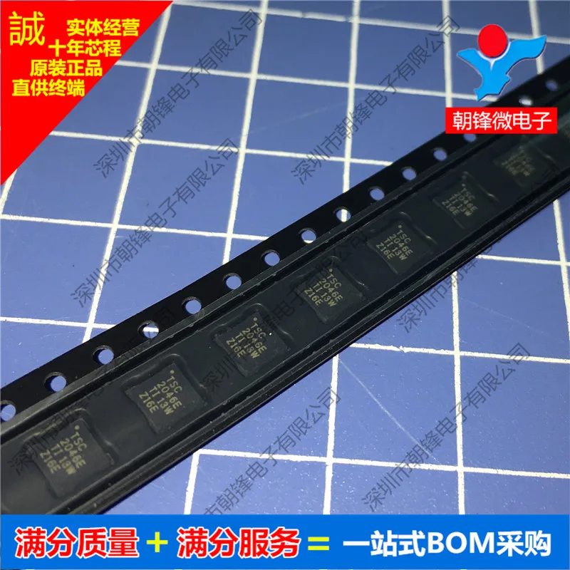 

TSC2046EIRGVR TSC2046E QFN
