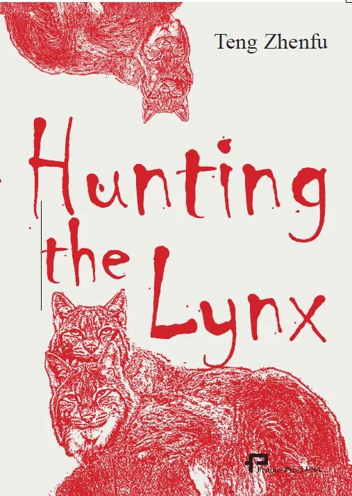 

Hunting the Lynx