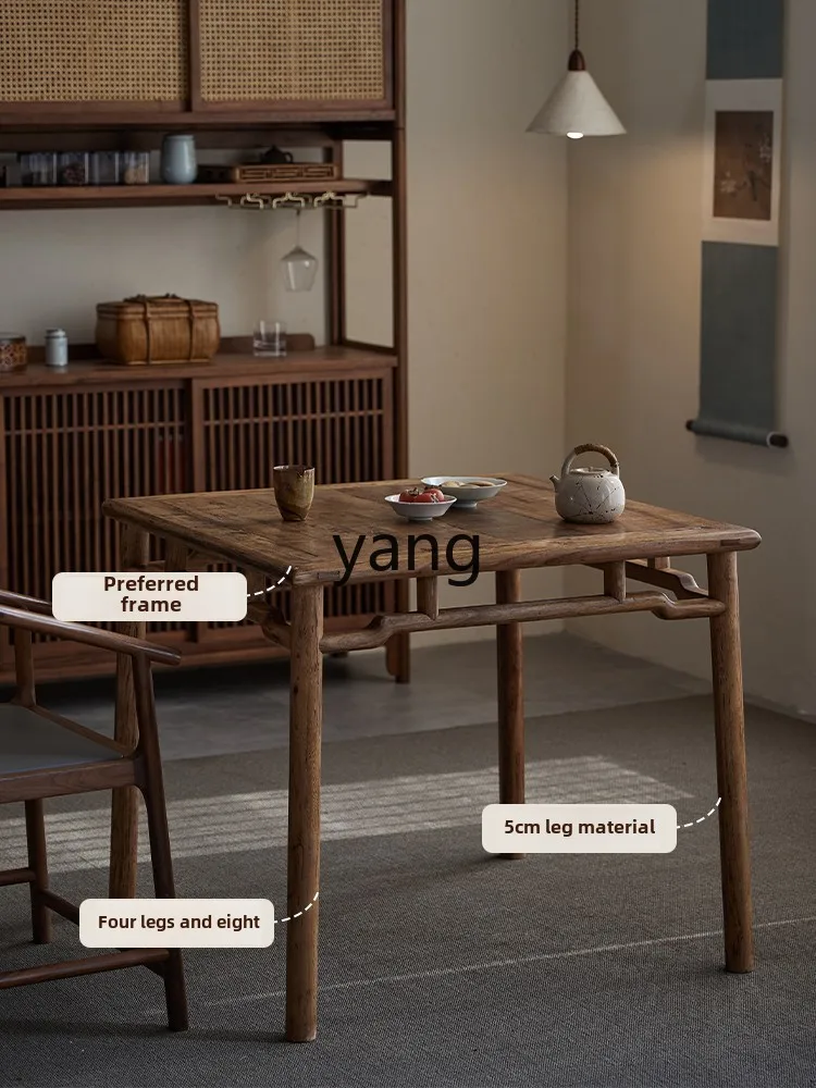 LMM dining table and chair combination teahouse square solid wood wabi-sabi tea table