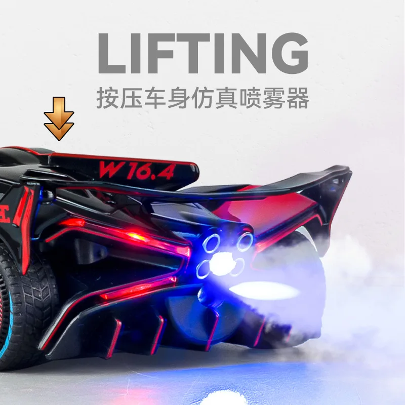 Modelo de aleación Bolide 1:24, coche de juguete fundido a presión, puertas abiertas, luz de sonido, vehículo en miniatura extraíble, regalo de cumpleaños para niño y adulto