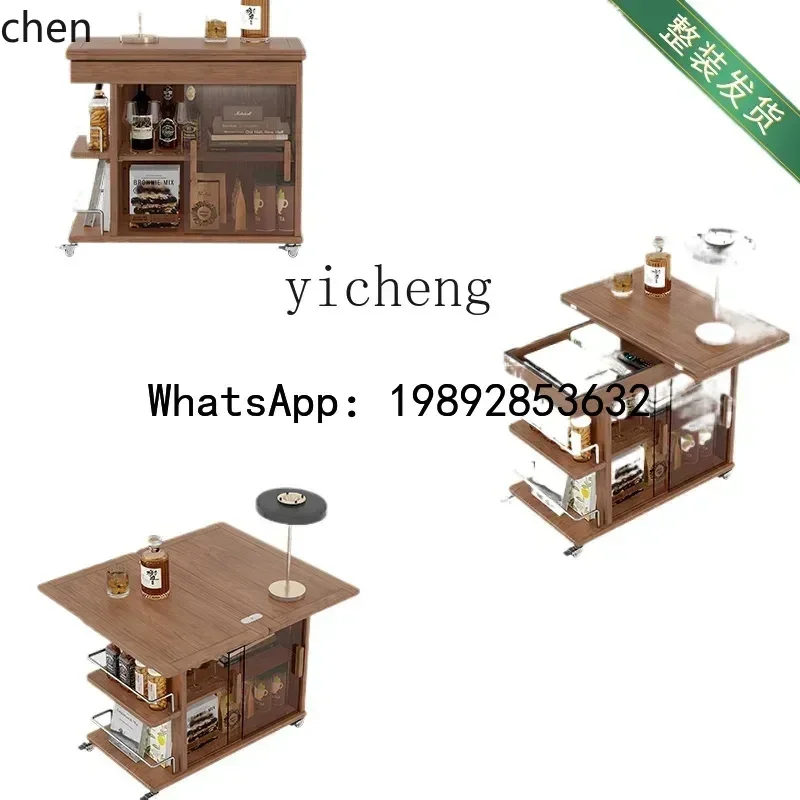 YFY  solid wood push-pull coffee table living room sofa side cabinet retro dining car movable side table
