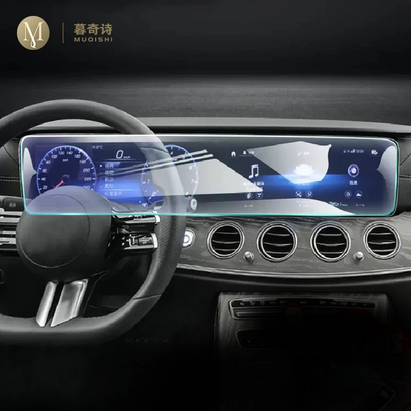 For Mercedes Benz Class-S W221 W222 2017-2023 Car GPS Navigation Film LCD Screen Tempered Glass Anti scratch TPU Protective Film