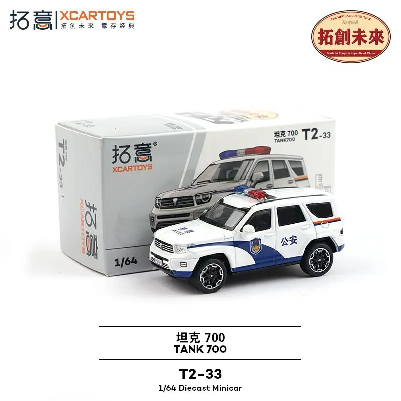 

Xcartoys 1/64 Alloy Police Off Road Jeep SUV Tank 700 Model Car Collection