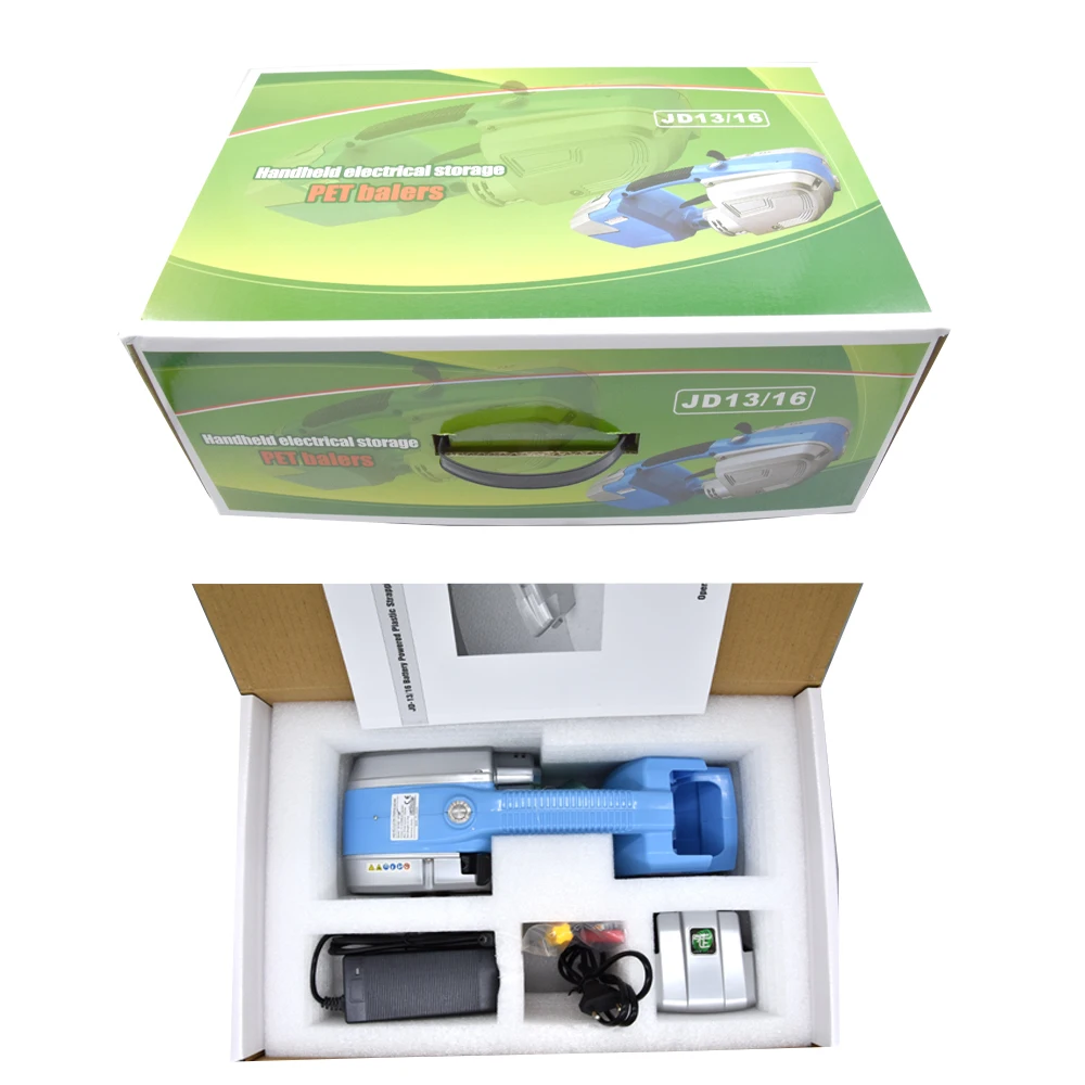 Handheld electrical storage PET Balers Strapping Machine for Strap Portable Packaging Tool Hot Melting JD13/16 With Battery