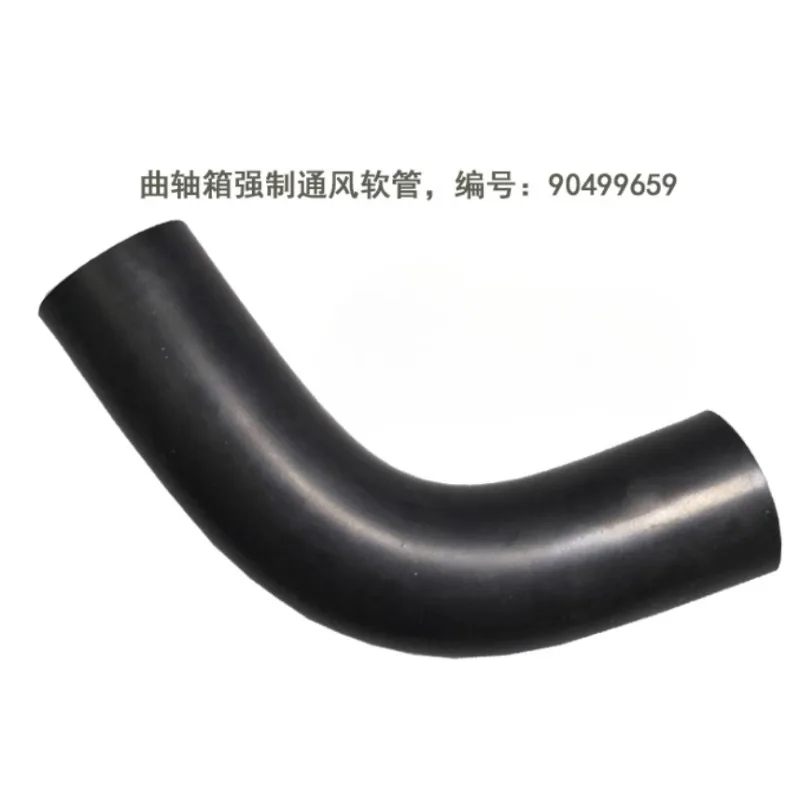 

90499659 Вентиляционная труба резервуара картера Крышка клапана Выхлопной шланг для Buick Excelle 1,8 Regal для Chevrolet Epica 2,0 2003 2004-2010