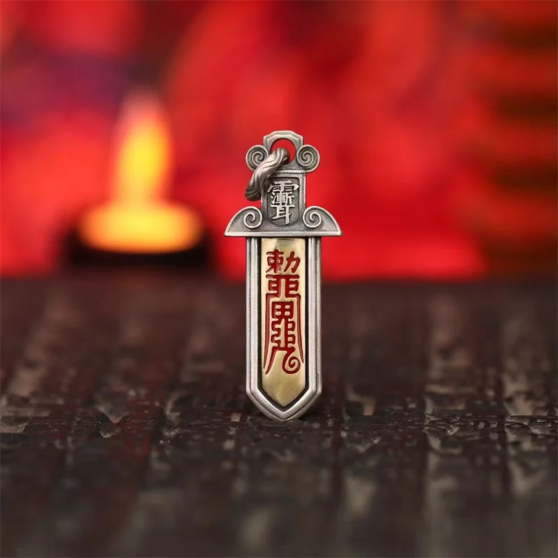 

Этнический стиль, рельефные линии, меч, кулон для мужчин, ювелирные изделия, благословение, злое даосское ожерелье, мужская цепочка Swaeter, аксессуары