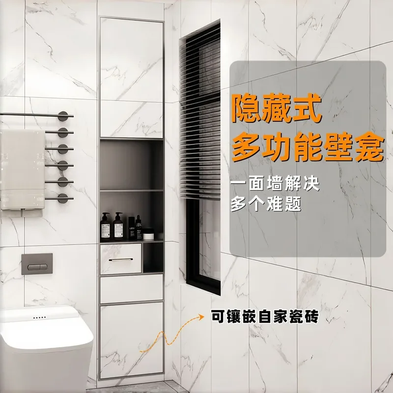 Stainless Steel Bathroom Trash Can with Tissue Box Holder Wall Mounted Toilet Paper Rack Space Saving Storage Cabinet for
