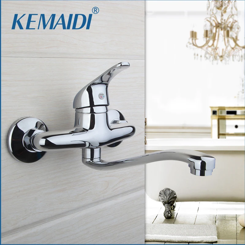 KEMAIDI Bathtub Basin Faucet Hot&Cold Water Mixer Tap Single Handle Wash Chrome Finish Bathroom Mixer Taps Wall Mounted