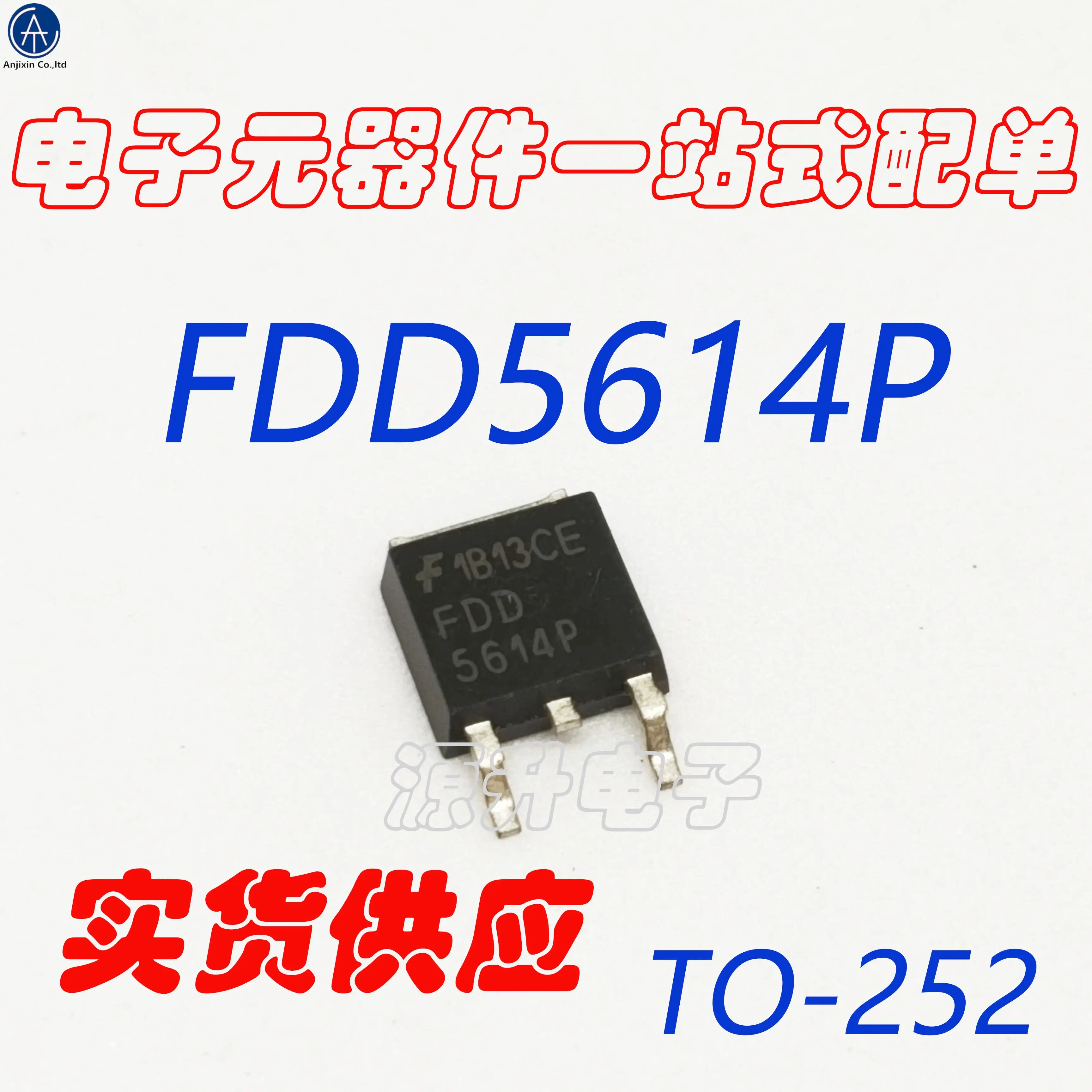 30PCS 100% orginal new FDD5614P/FDD5614 field effect MOS tube P channel patch TO-252