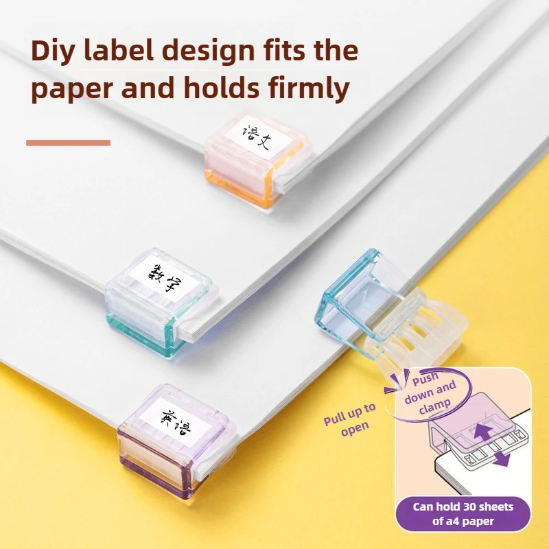 Empujador transparente para almacenar papeles de prueba, sin dejar rastro, para encuadernación de documentos de oficina, papelería y fijación de Clip pequeño, 100 Uds.
