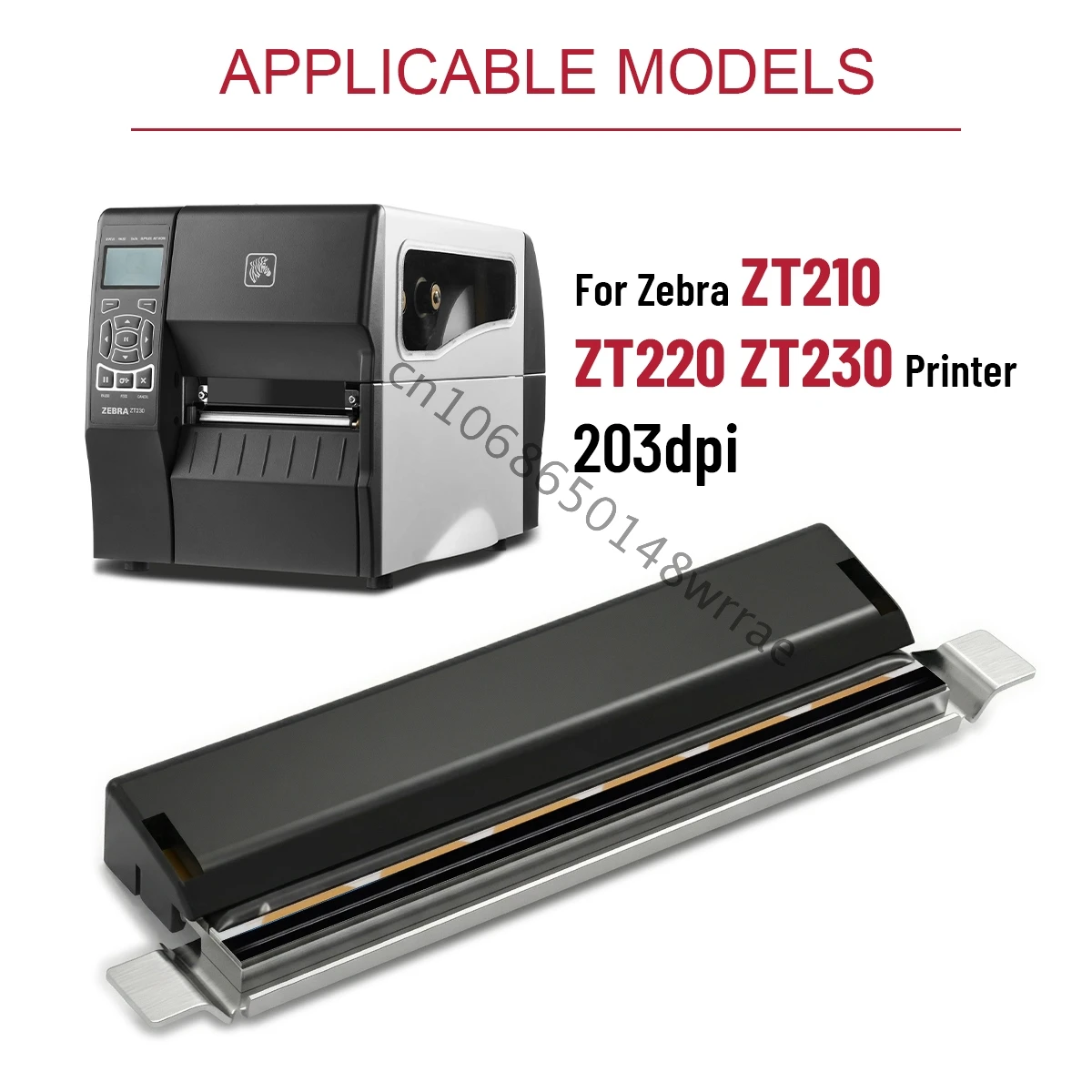 203dpi-ceramic-thermal-printhead-compatible-with-zebra-zt210-zt220-zt230-pn-p1037974-010