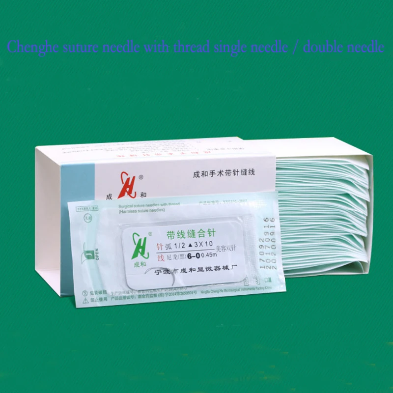 

Ningbo Chenghe nylon monofilament thread with needle and thread suture needle for embedding eye bags