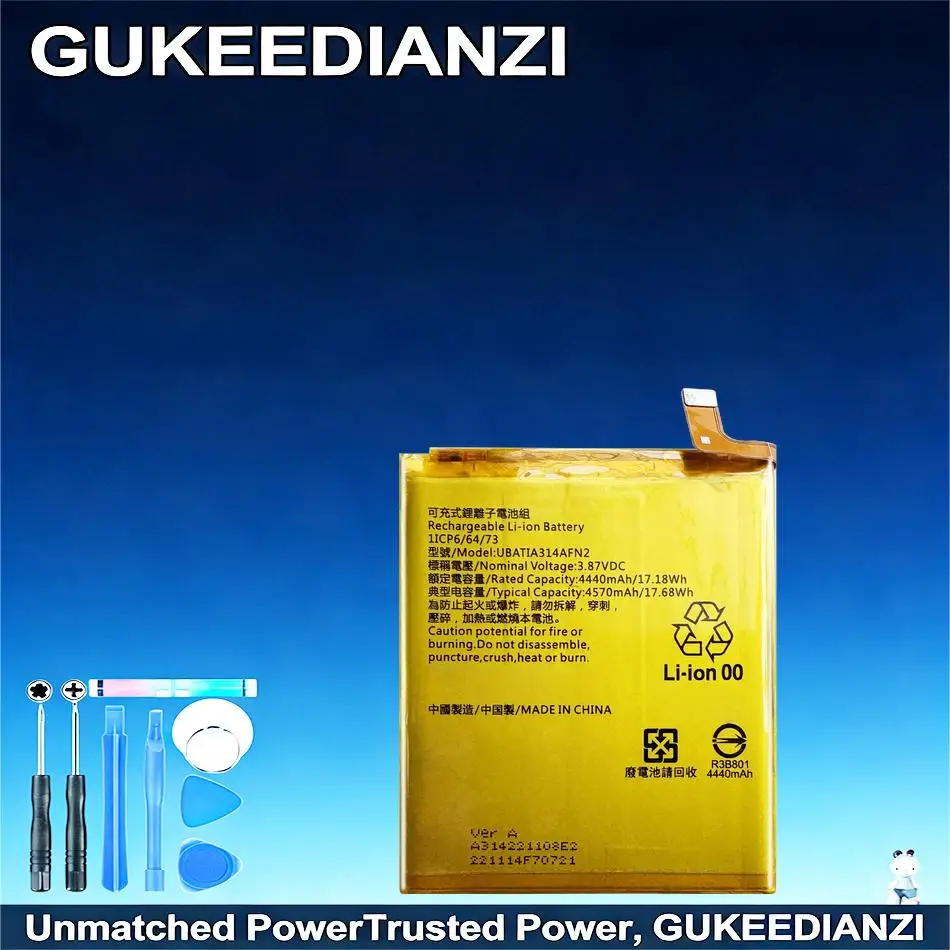 

Аккумулятор для мобильного телефона Sharp Aquos Sense 7 SH-M25 SH-M25ID UBATIA314AFN2, 4570 мАч, стабильный