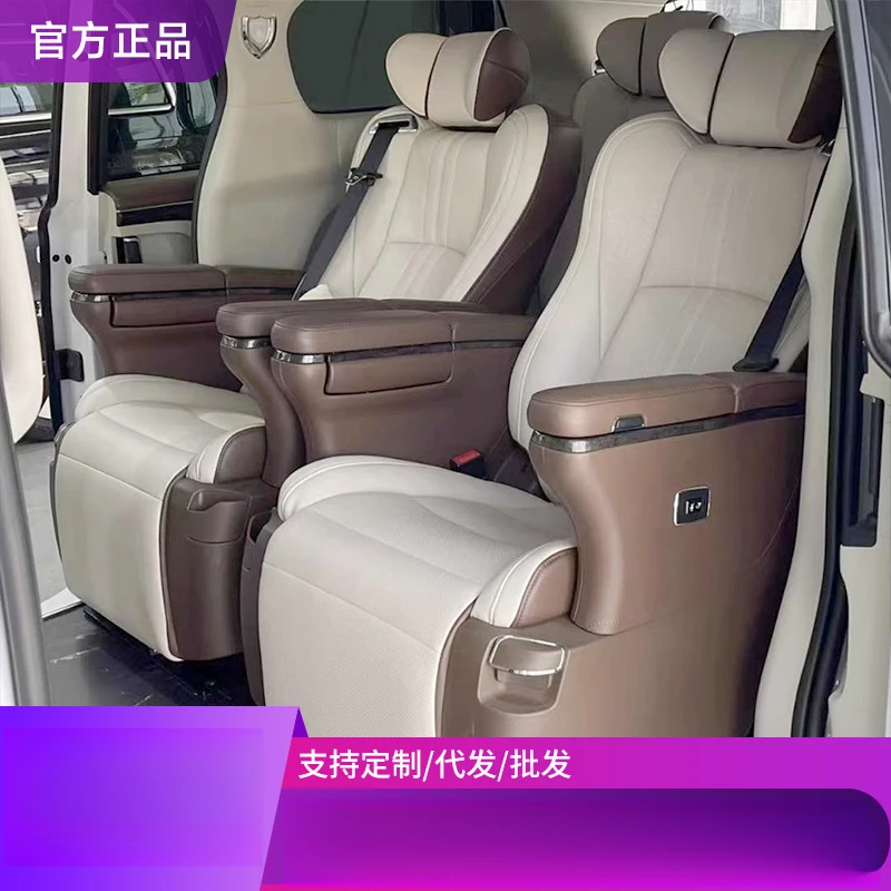 Suitable for Saina , car modification, Grevia assembly, aviation seat manufacturer
