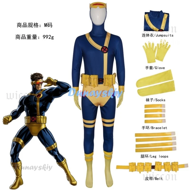 97 Cyclops Cosplay Costume Blue Jumpsuit Yellow Shoes Set Scott Summers Movie Costume Male Halloween Carnival Outfit Custom Made