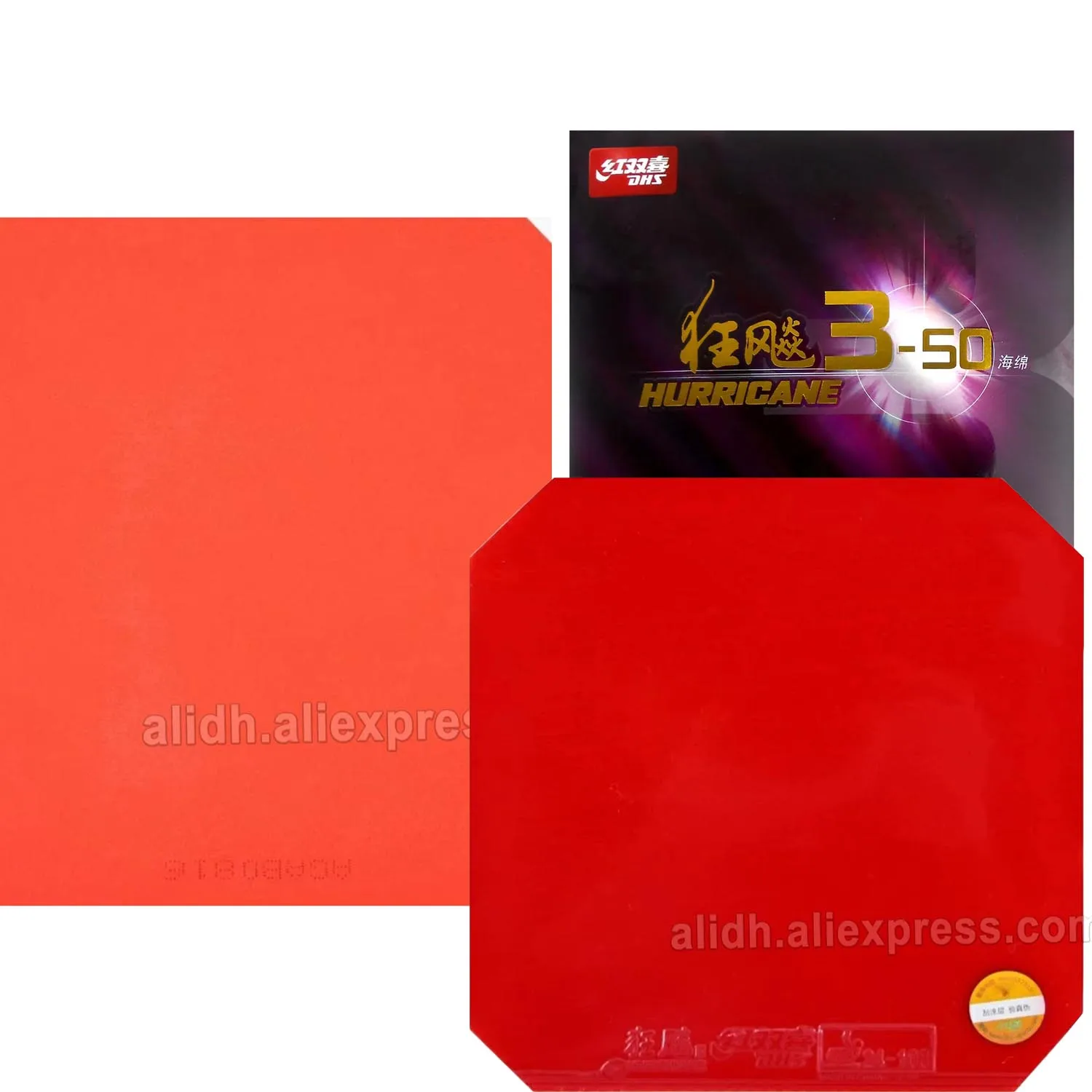 

DHS Hurricane 3-50 professional Table Tennis Rubber Sheet Ping Pong Rubber Pimples In ITTF Approved