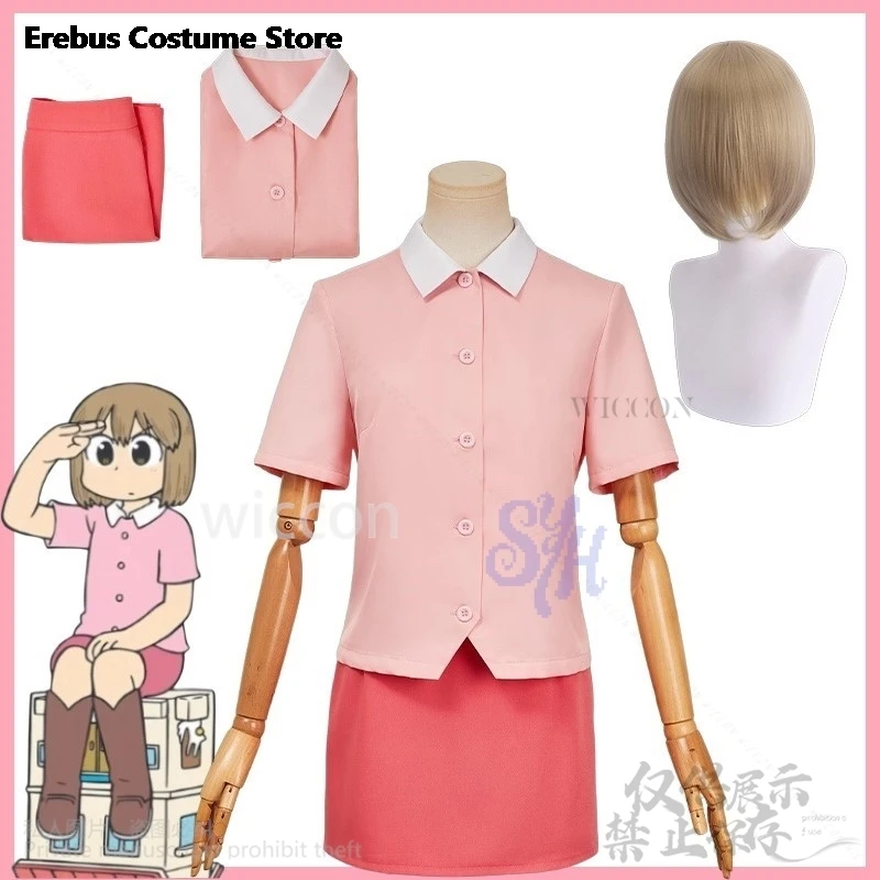 

CITY Anime ANIMATION Cosplay NIKURA Costume Pink Shirt Kawaii Dress Lovely Lolita Japanese Girls Halloween Party Cos Customized