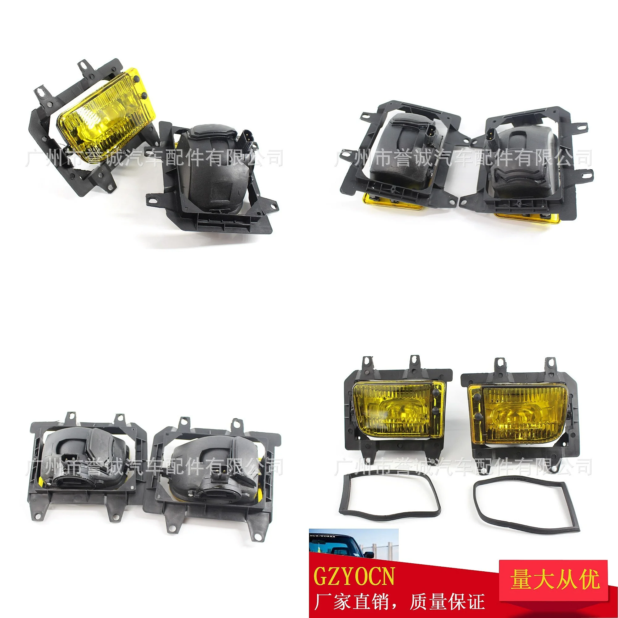 

For BMW 3 Series E30 82-94 Front Fog Light Bumper Lamp Driving Anti-Fog Headlight