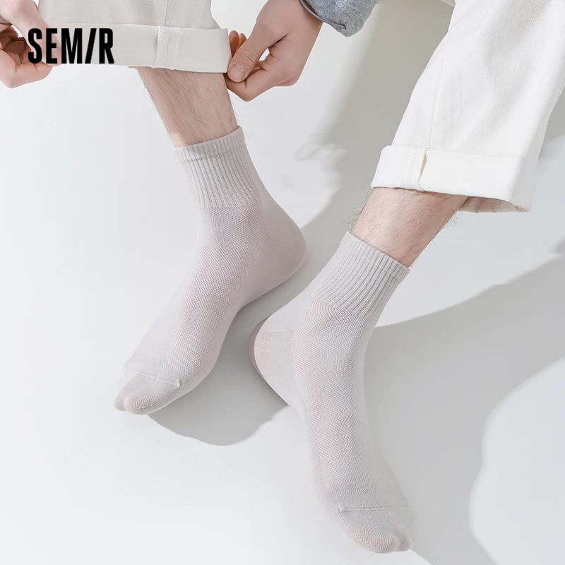 Semir Socks Men Solid Color Low Tube Socks Summer Cotton Socks Elastic Breathable Mesh Socks Student Sports Short Socks 5-Pack