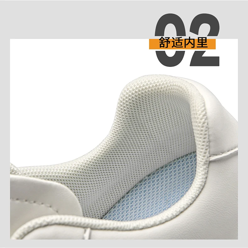 New Height-increasing Shoes for Men: 10CM-8CM-6CM Invisible Height-increasing Sports Shoes, White Sports Shoes, Large Size 37-44