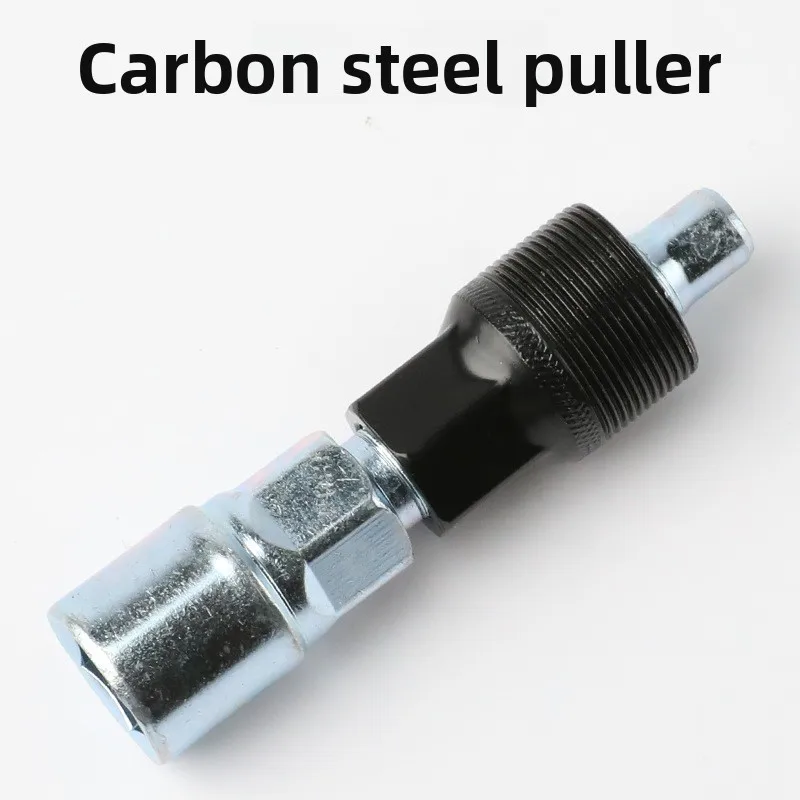 A Set Bicycle Disassembly Sprocket Tool Road Mountain Bike Center Axle Tool Crank Remover Riding Repair Tool
