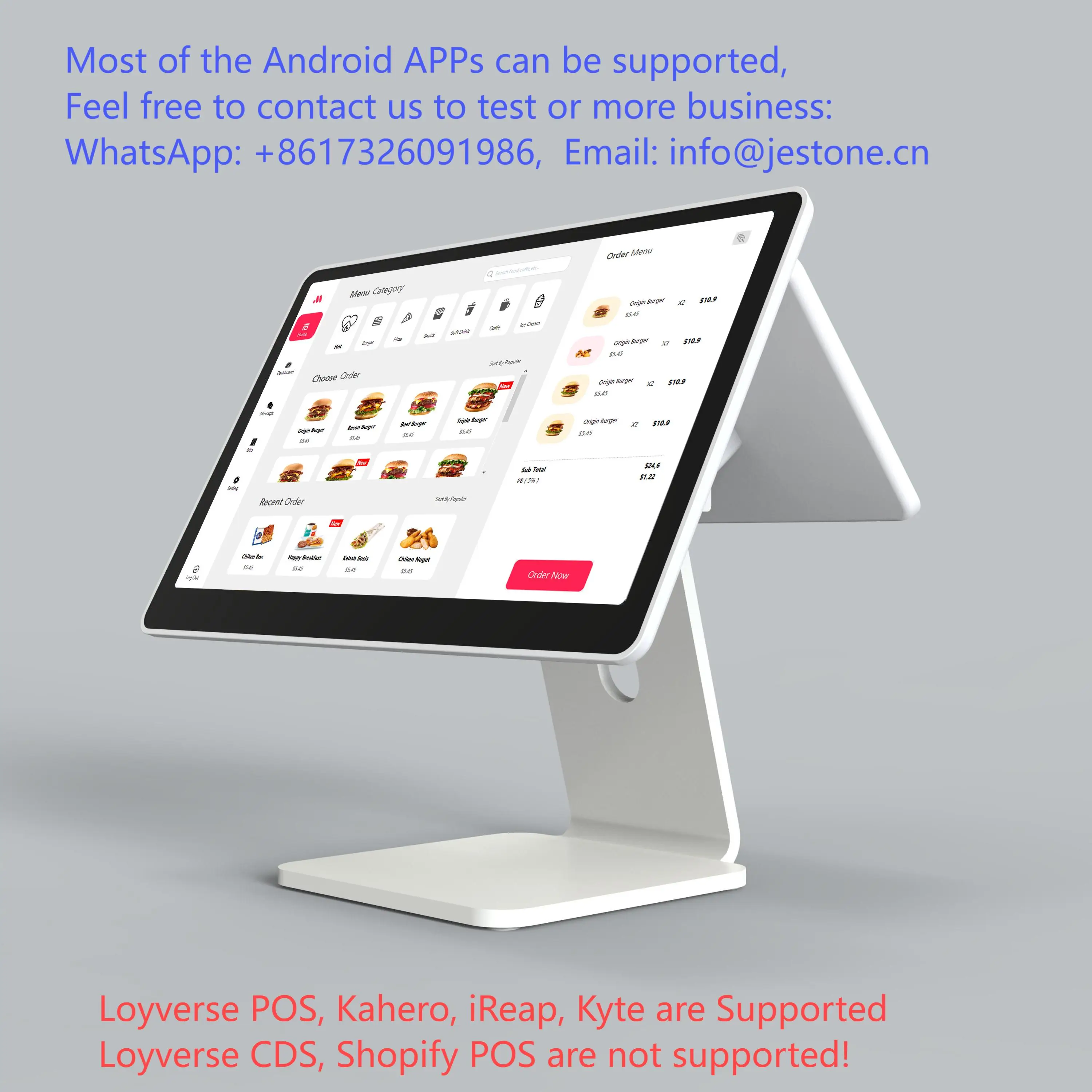 Рисунок 5 - 15,6-дюймовый кассовый аппарат Android 4G + 32G
