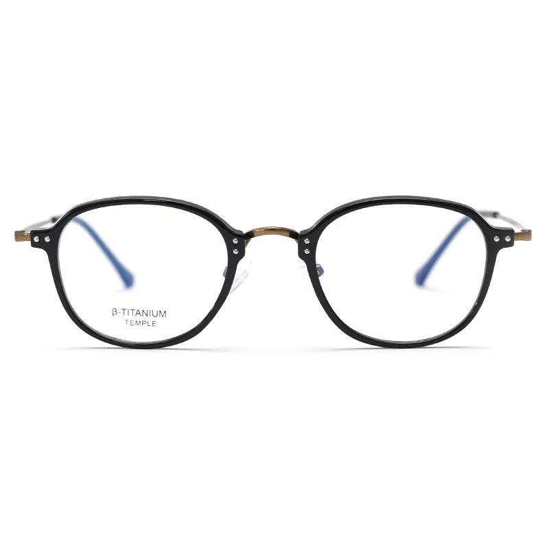 New Retro Ultra-Light Semi-Titanium Myopia Glasses Rim Artistic Trendy Men and Women Small Frame Frame with Degrees