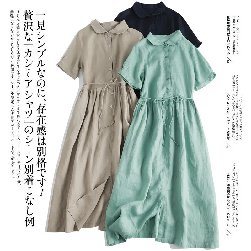 

Dave&di Delicate Bone Texture Linen Short Sleeved Dress With Waist Belt Large Swing Long Skirt Thin Woman Clothes Dress