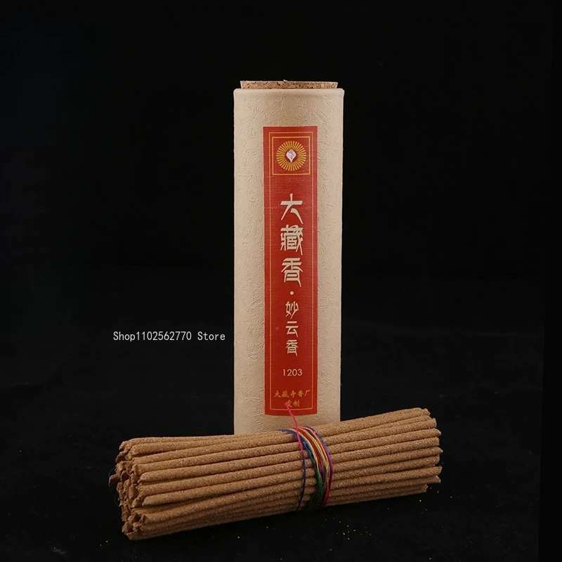 18cm/26cm 28 Pieces Per Box Dazang Temple Natural Handmade Stick Incense Worshiping Blessings Protecting The Devas Incense Stick