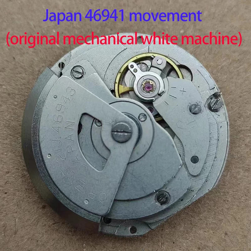 

Watch accessories are suitable for Japanese 46943 movement (not brand new) men's original mechanical watch movement accessories